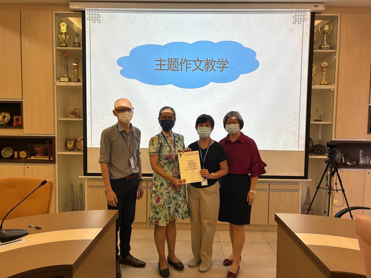 华文组组内培训——主题式作文教学 - 巴生中华独立中学