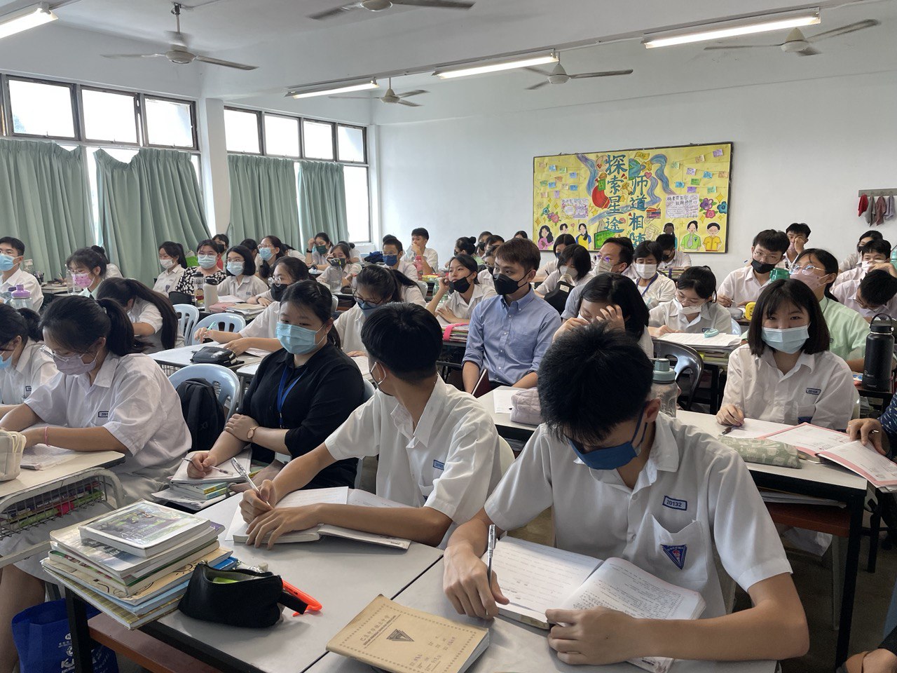 2023年9月至10月华文组公开课 - 巴生中华独立中学