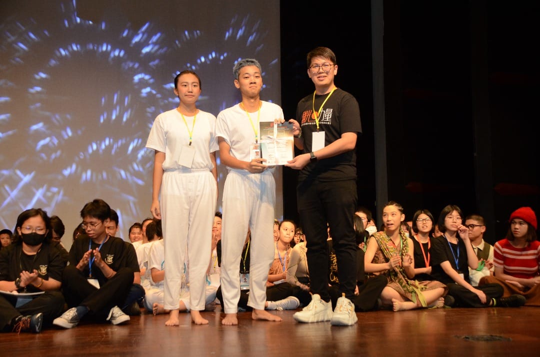 第32届伊美可杯全国中学华语戏剧比赛2