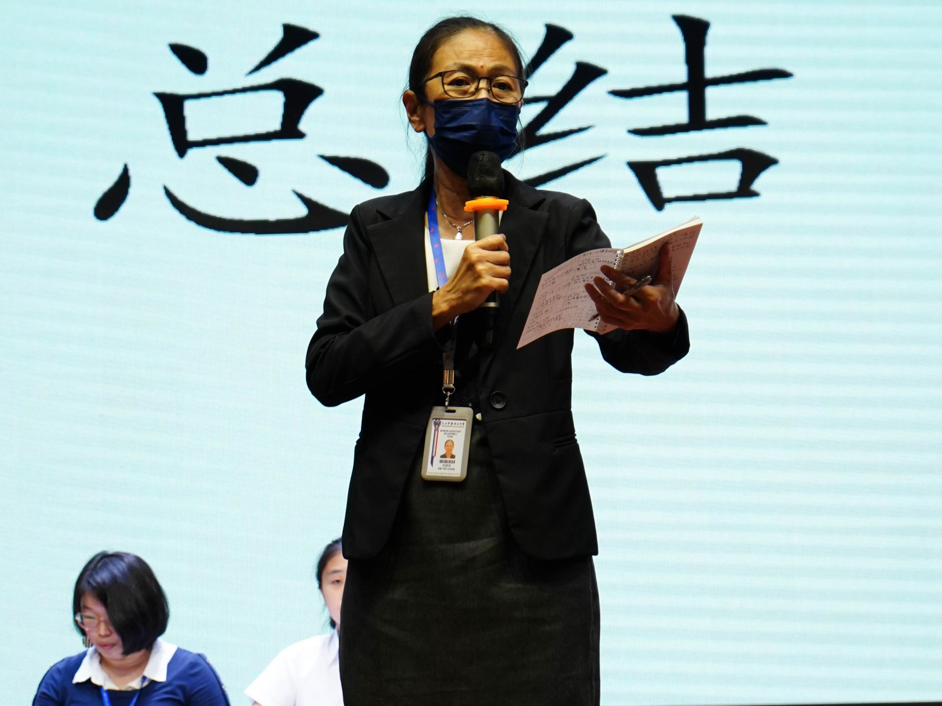 2024年校内辩论表演赛10