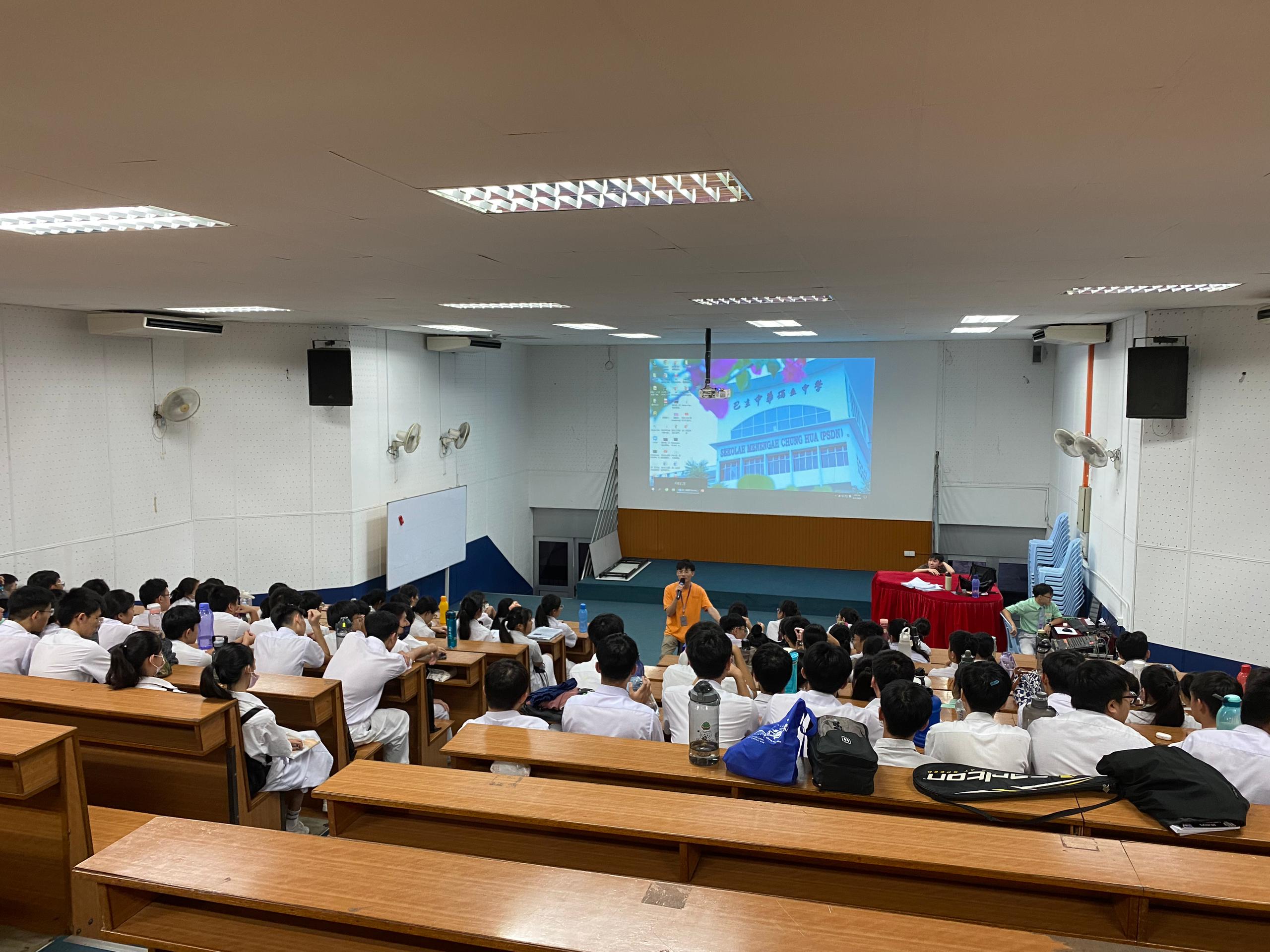 2024SPM考试备考分享会5