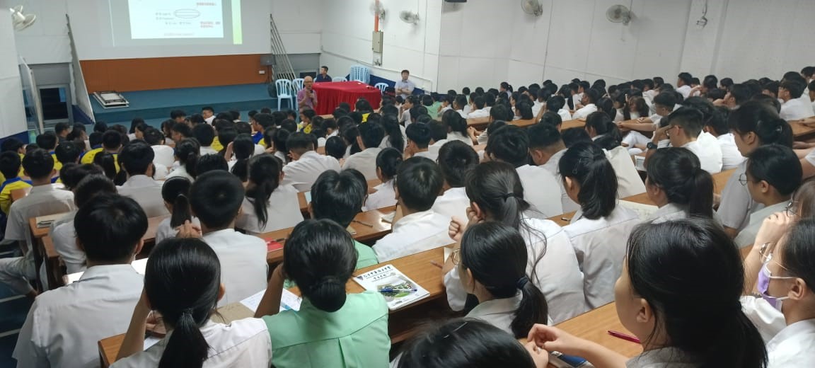 【说明会】2025学年选修课说明会 - 巴生中华独立中学