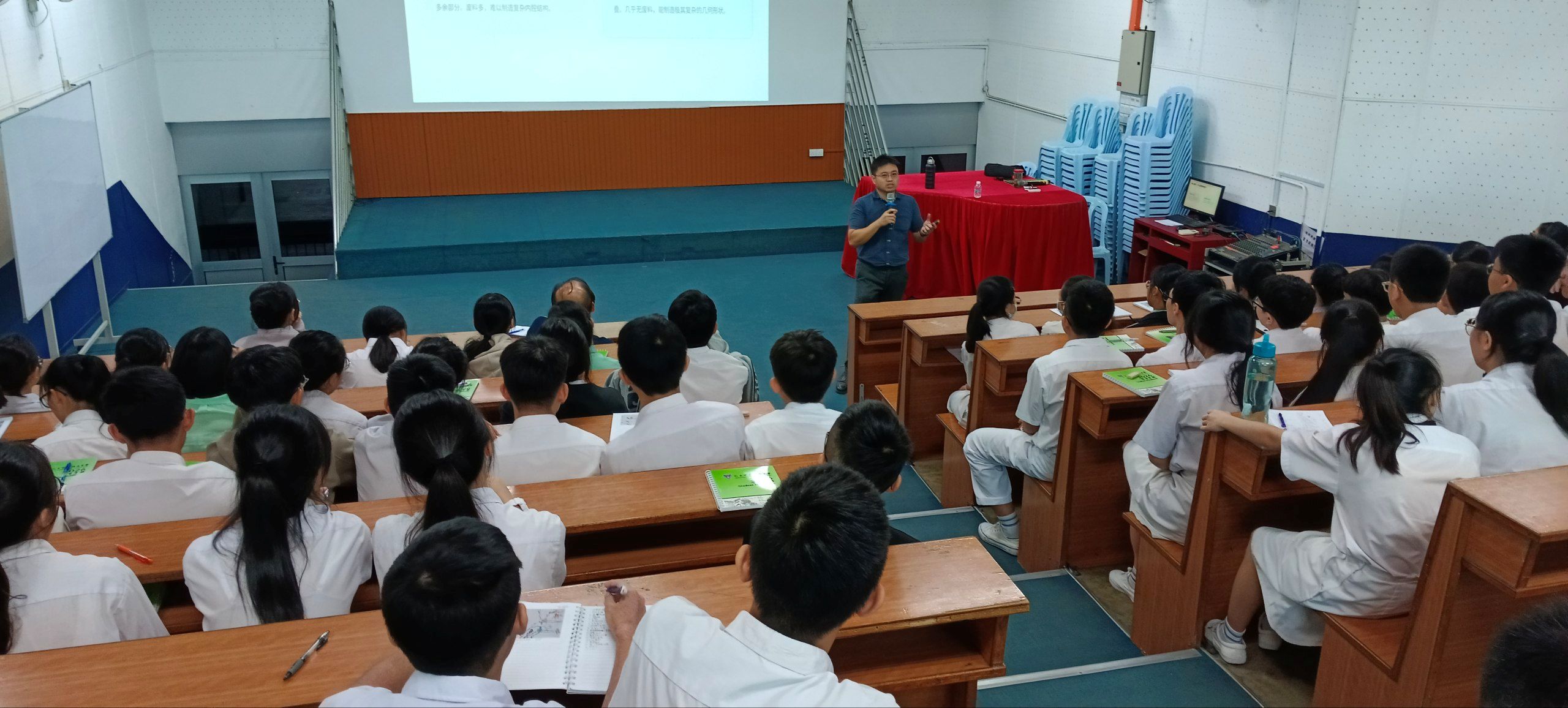 【教务活动】2026学年选修课说明会及初三级学科拓展课程说明会 - 巴生中华独立中学