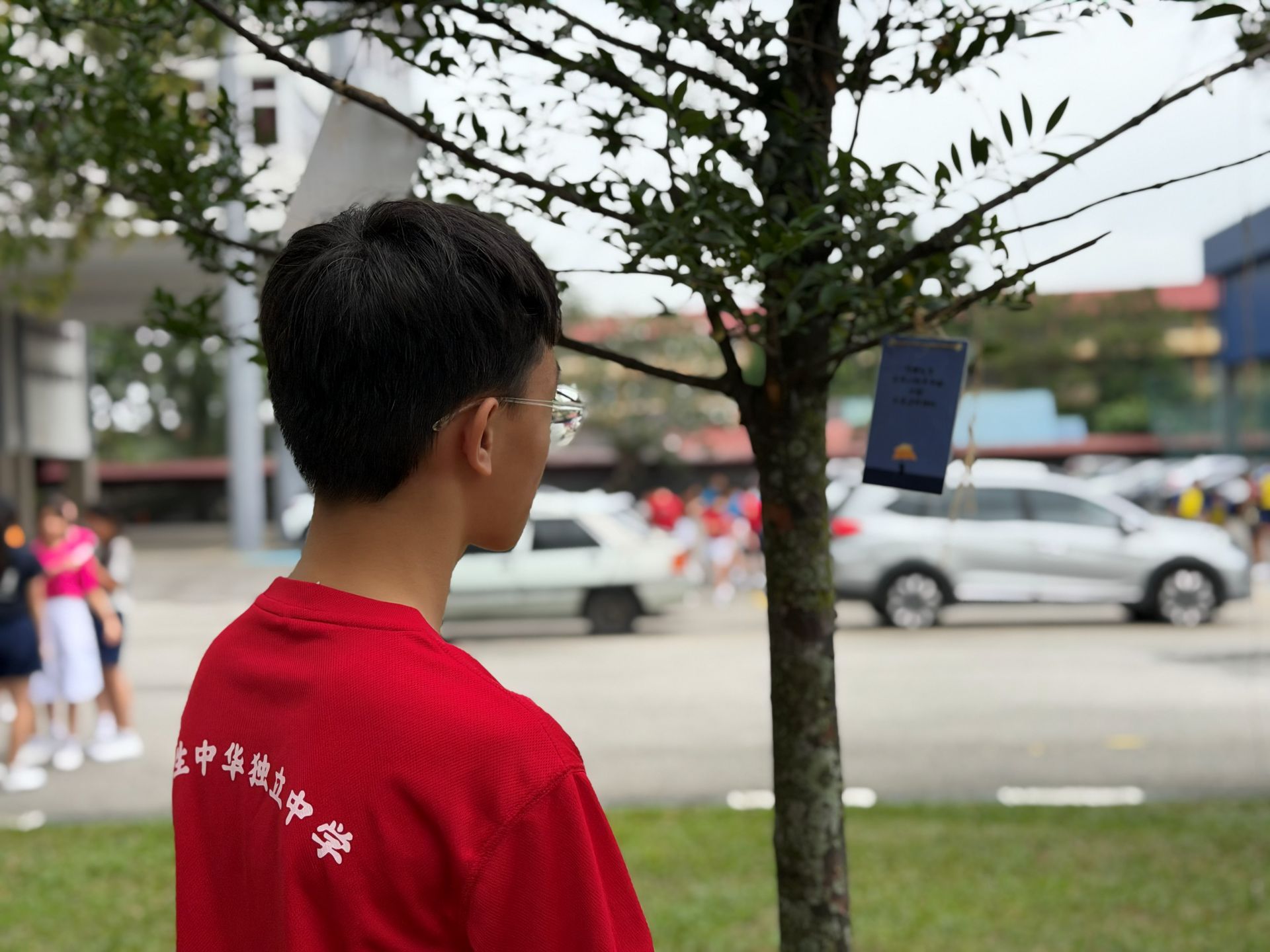 2026年心理健康周-校园小彩蛋1